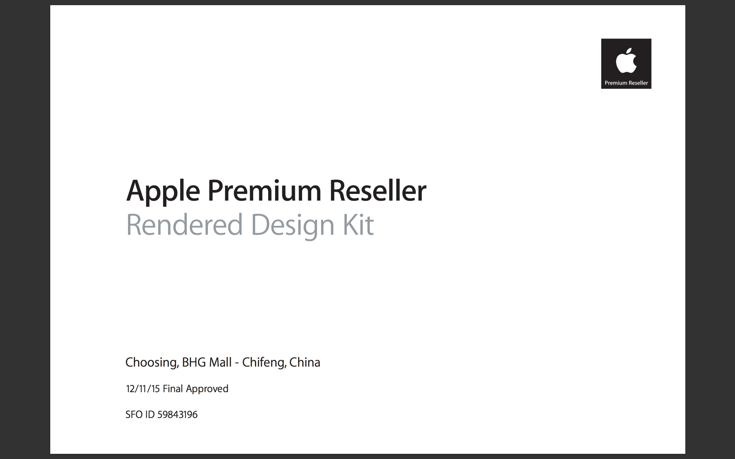 ɭ��װ��ƻ��APR��Ŀ�������ɳ��BHG