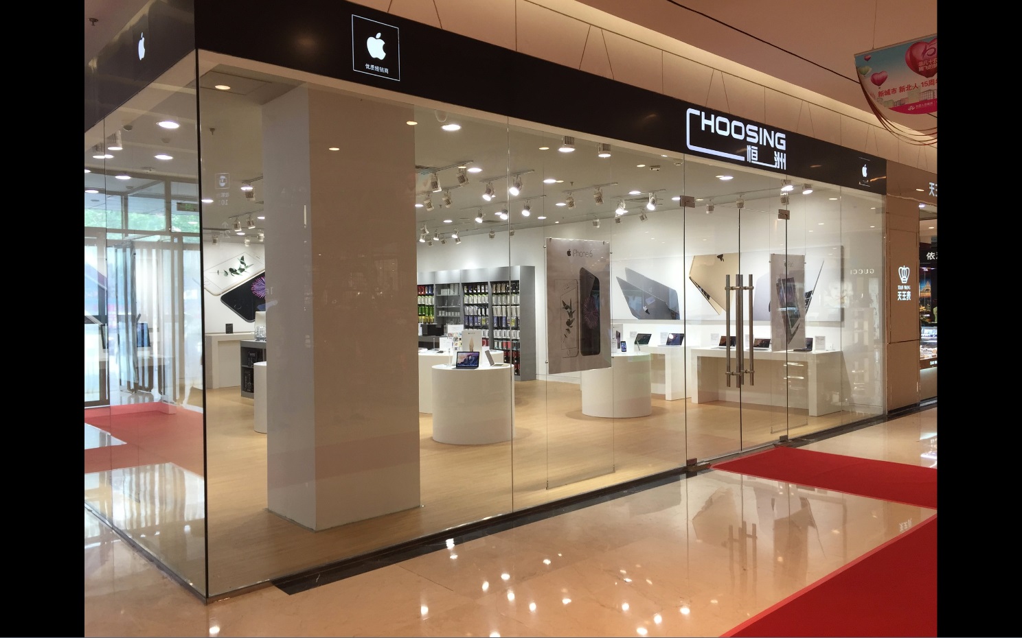 ɭ��װ�κ�����̨�����̳ǵ�